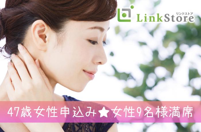 パーティーID:4397766の画像