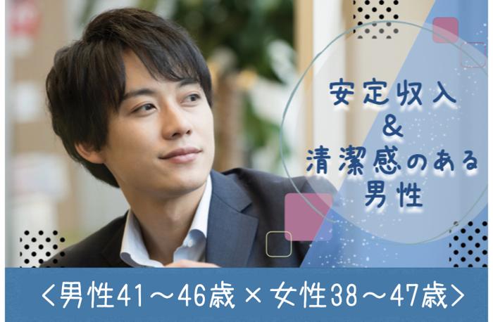 パーティーID:4397769の画像