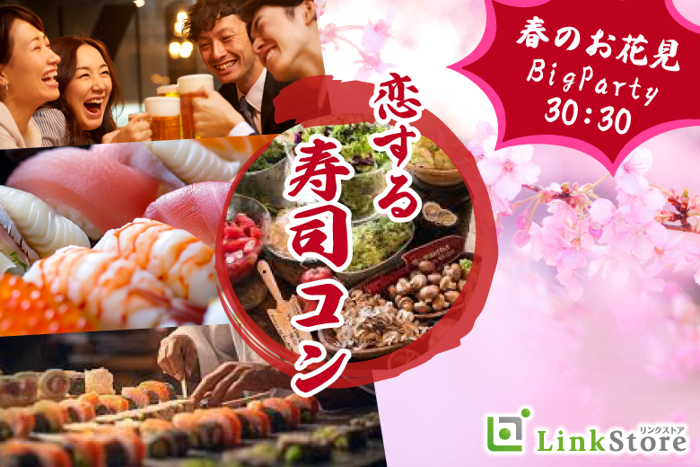 パーティーID:4397771の画像