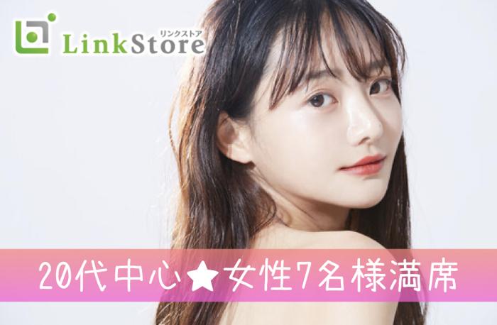 パーティーID:4397773の画像