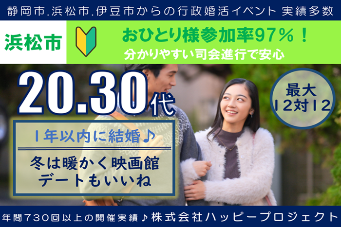 パーティーID:4397816の画像