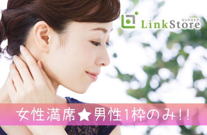 パーティーID:4397861の画像