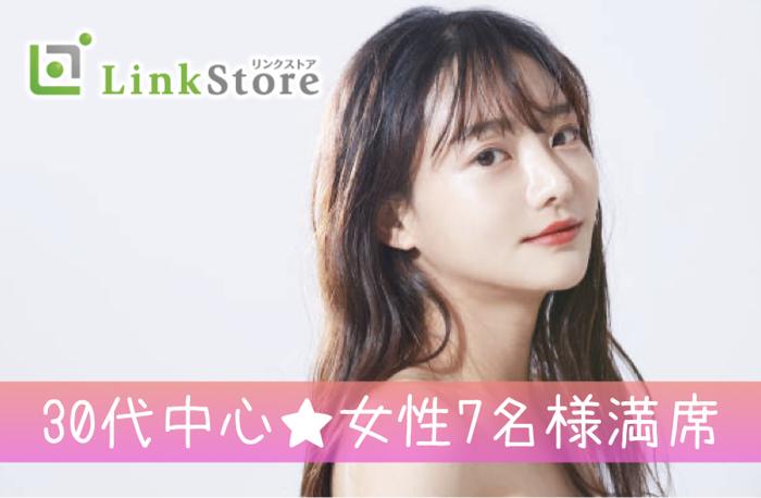 パーティーID:4397864の画像