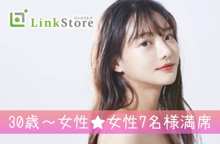 パーティーID:4397873の画像