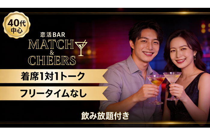 パーティーID:4397887の画像