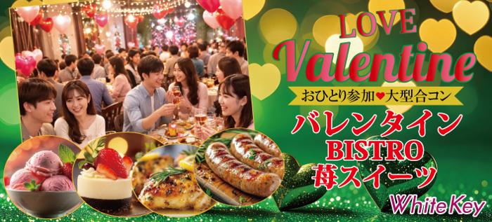 パーティーID:4397891の画像