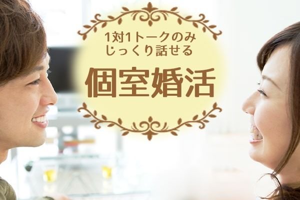 パーティーID:4397933の画像