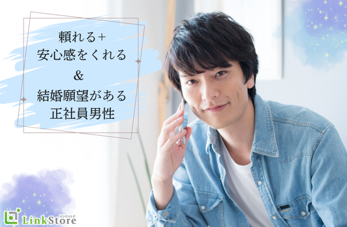 パーティーID:4397996の画像