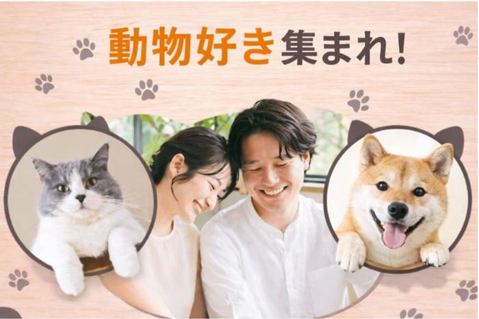 パーティーID:4398002の画像