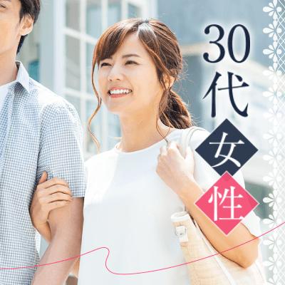 パーティーID:4398117の画像