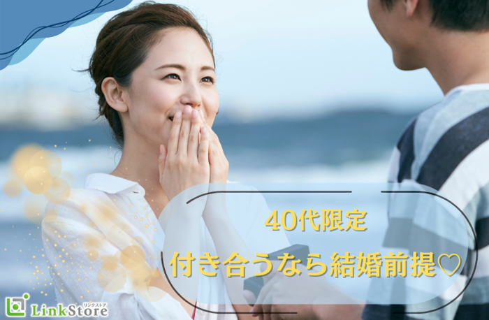 パーティーID:4398129の画像