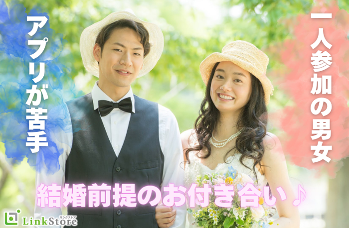 パーティーID:4398139の画像