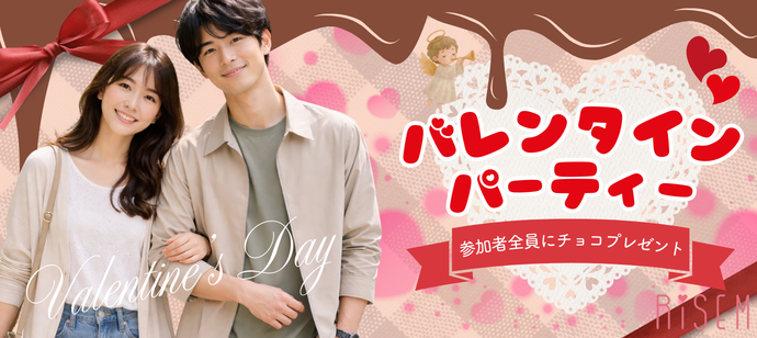 パーティーID:4398160の画像