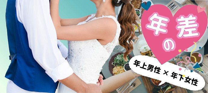 パーティーID:4398175の画像