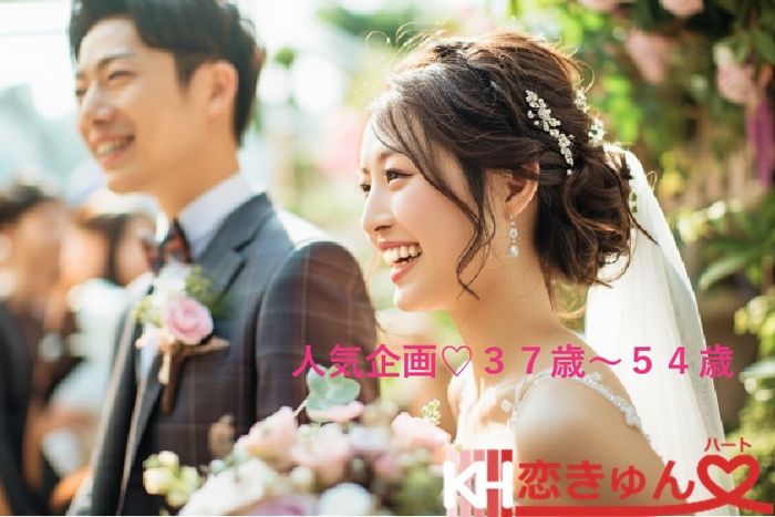 パーティーID:4398240の画像