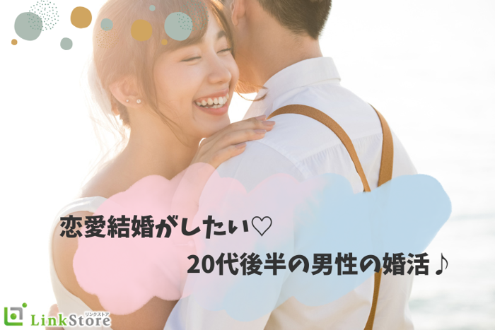 パーティーID:4398309の画像