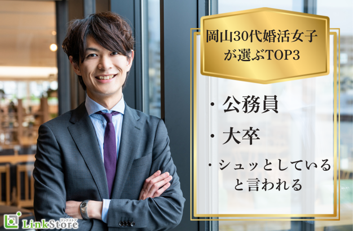 パーティーID:4398310の画像