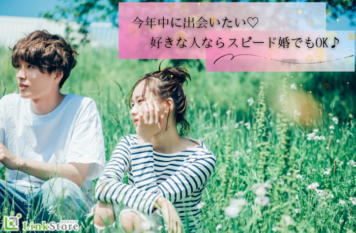 パーティーID:4398312の画像