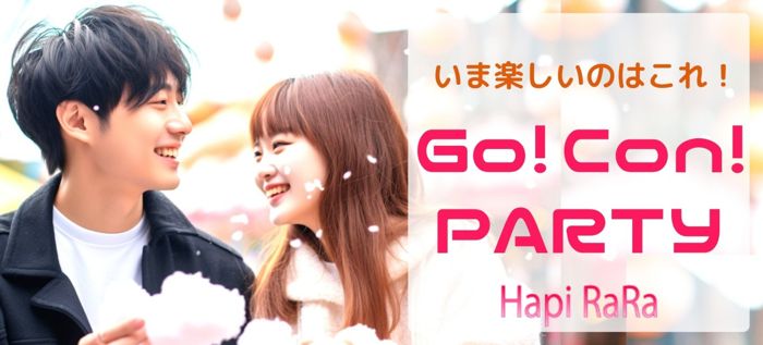 パーティーID:4398325の画像