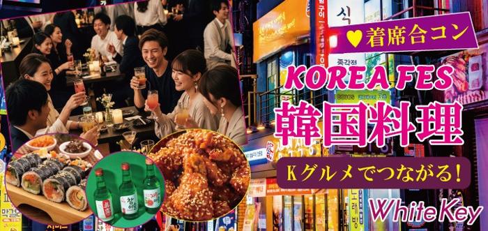 パーティーID:4398339の画像