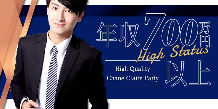 パーティーID:4398421の画像