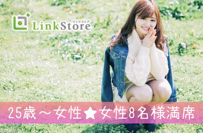 パーティーID:4398471の画像