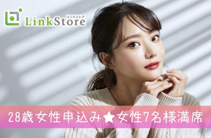 パーティーID:4398480の画像