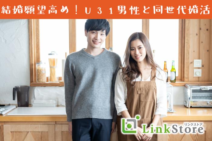 パーティーID:4398492の画像