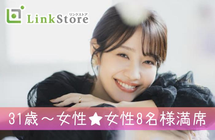 パーティーID:4398536の画像