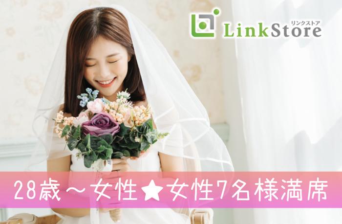 パーティーID:4398540の画像