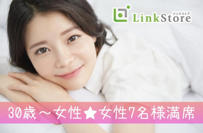 パーティーID:4398542の画像