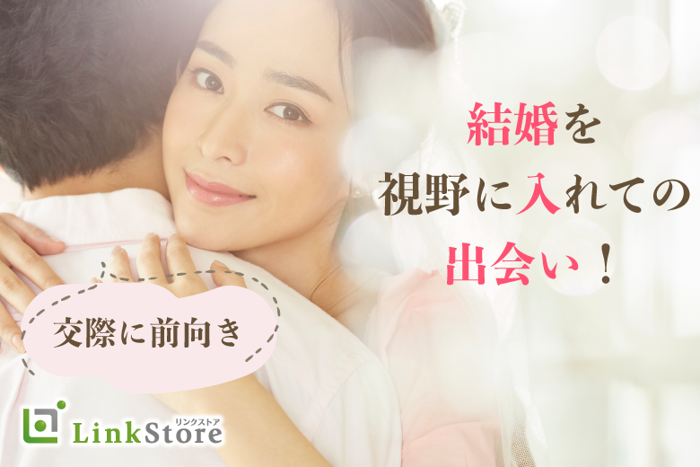 パーティーID:4398542の画像