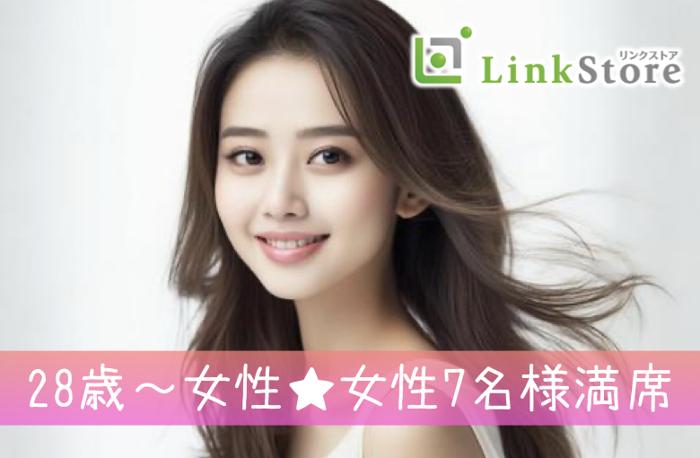 パーティーID:4398548の画像