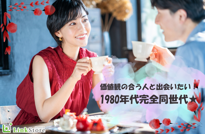 パーティーID:4398551の画像