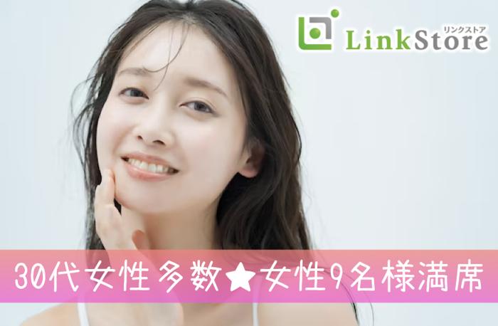 パーティーID:4398551の画像
