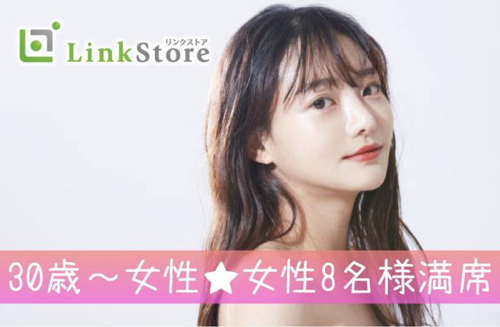 パーティーID:4398552の画像