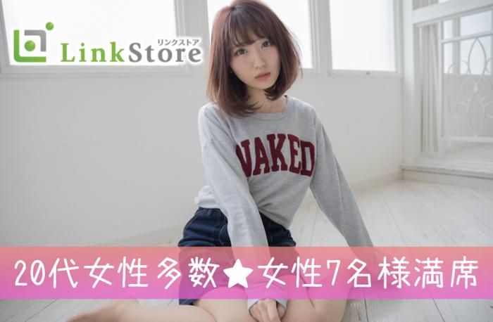 パーティーID:4398554の画像