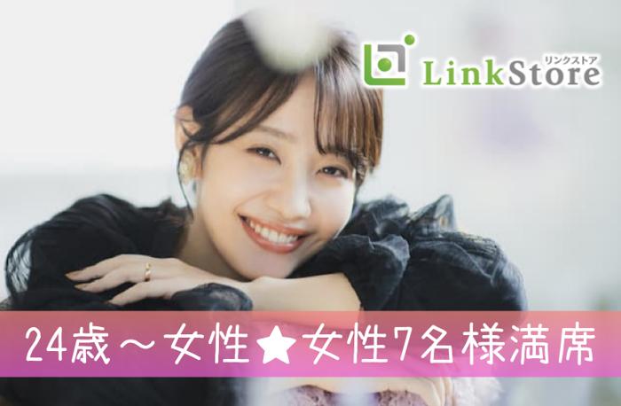 パーティーID:4398555の画像