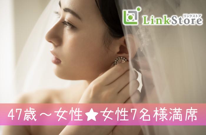 パーティーID:4398558の画像