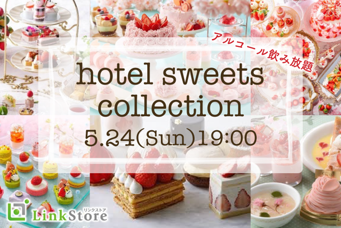 パーティーID:4398564の画像