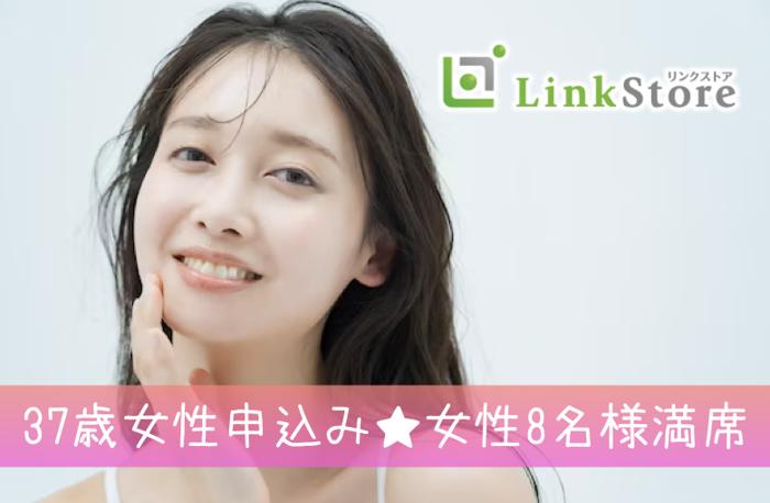 パーティーID:4398568の画像