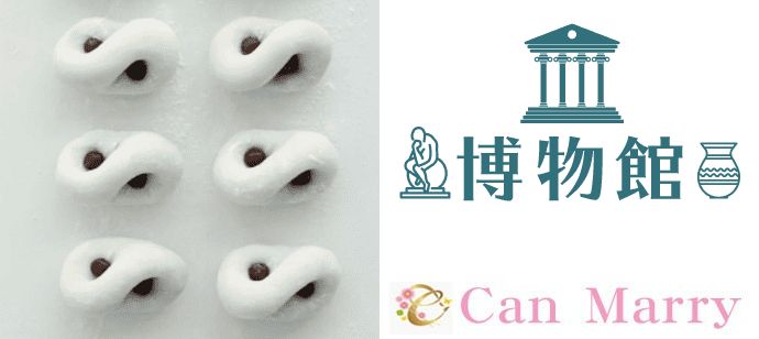 パーティーID:4398570の画像