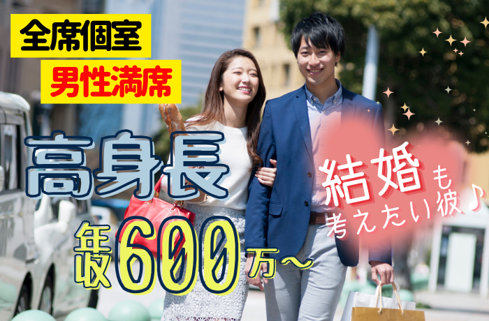 パーティーID:4398597の画像