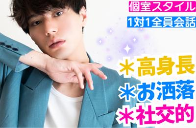 パーティーID:4398602の画像