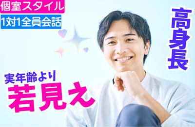 パーティーID:4398606の画像