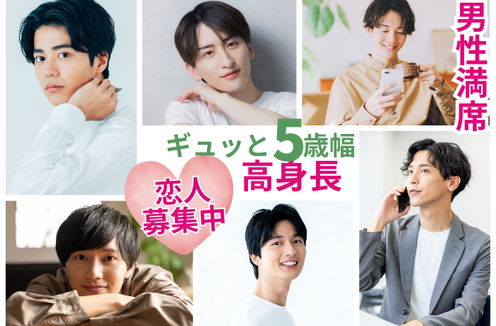 パーティーID:4398640の画像