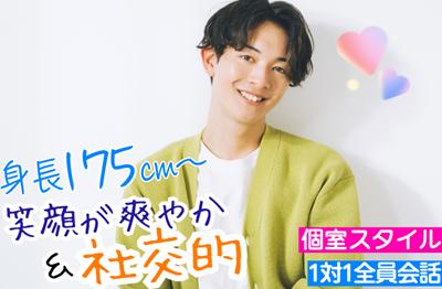 パーティーID:4398646の画像