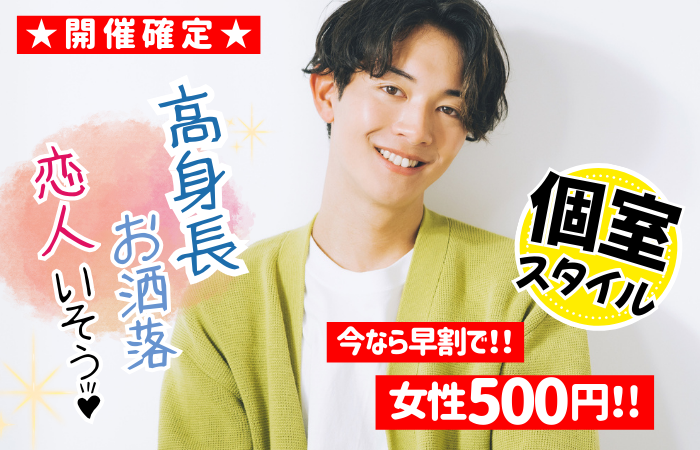 パーティーID:4398647の画像