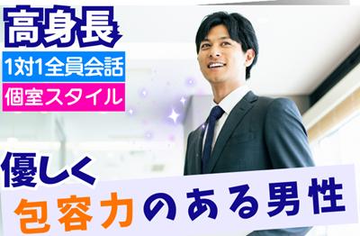 パーティーID:4398674の画像