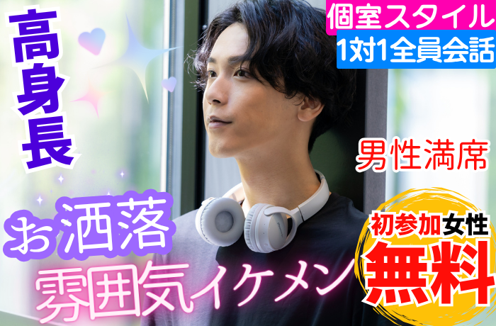 パーティーID:4398685の画像